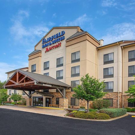 Fairfield Inn & Suites Kodak Zewnętrze zdjęcie